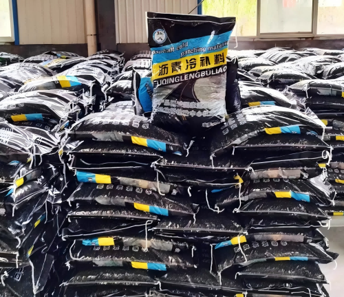 云岩沥青冷补料