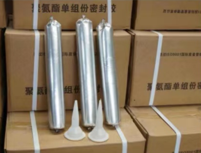 云岩聚氨酯密封胶